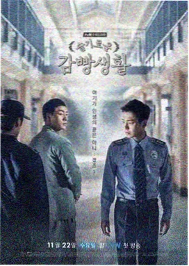 小说封面